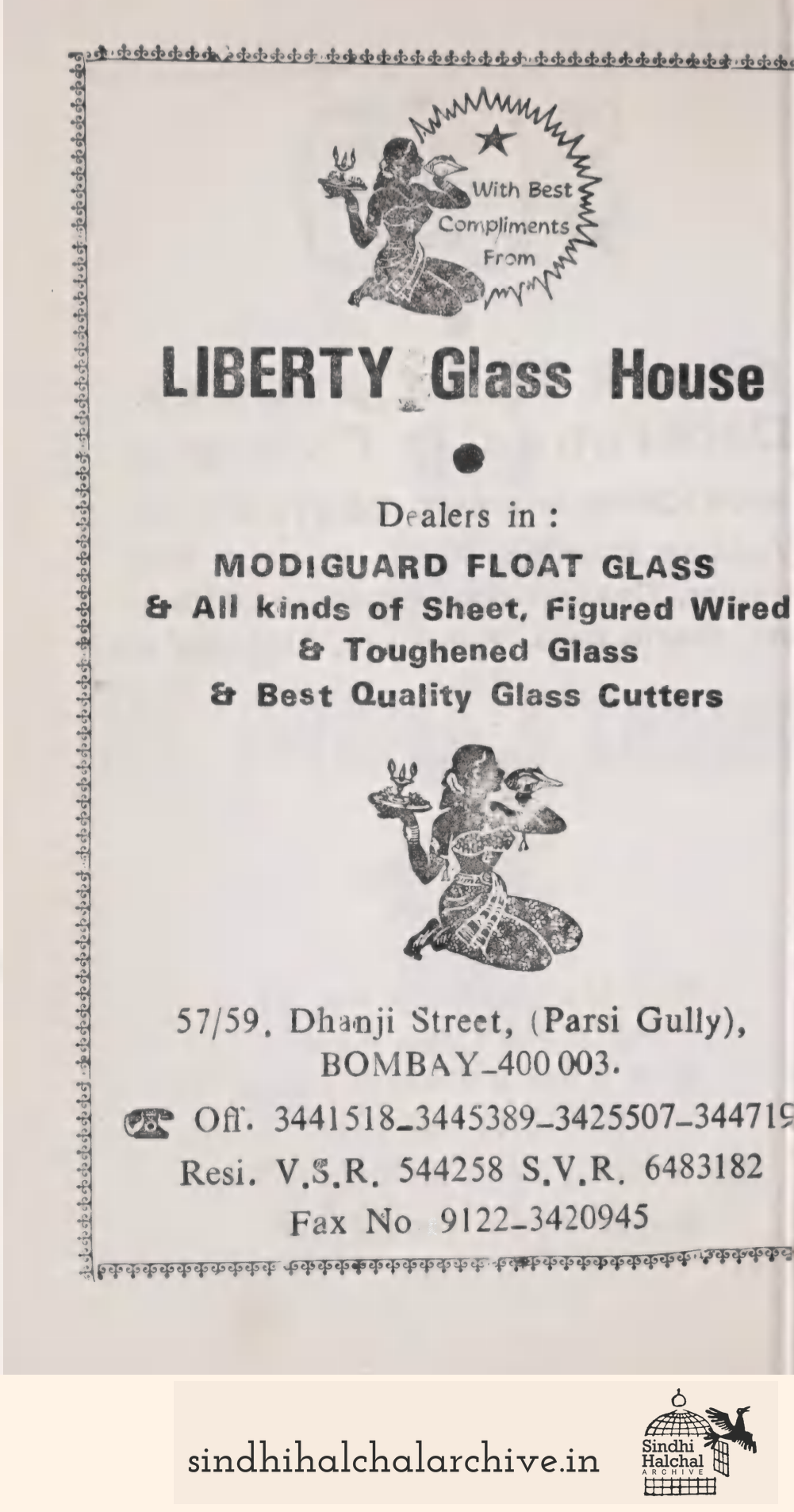 Image of AD LIBERTY Glass House